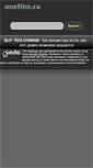 Mobile Screenshot of onefilm.ru