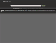Tablet Screenshot of onefilm.ru